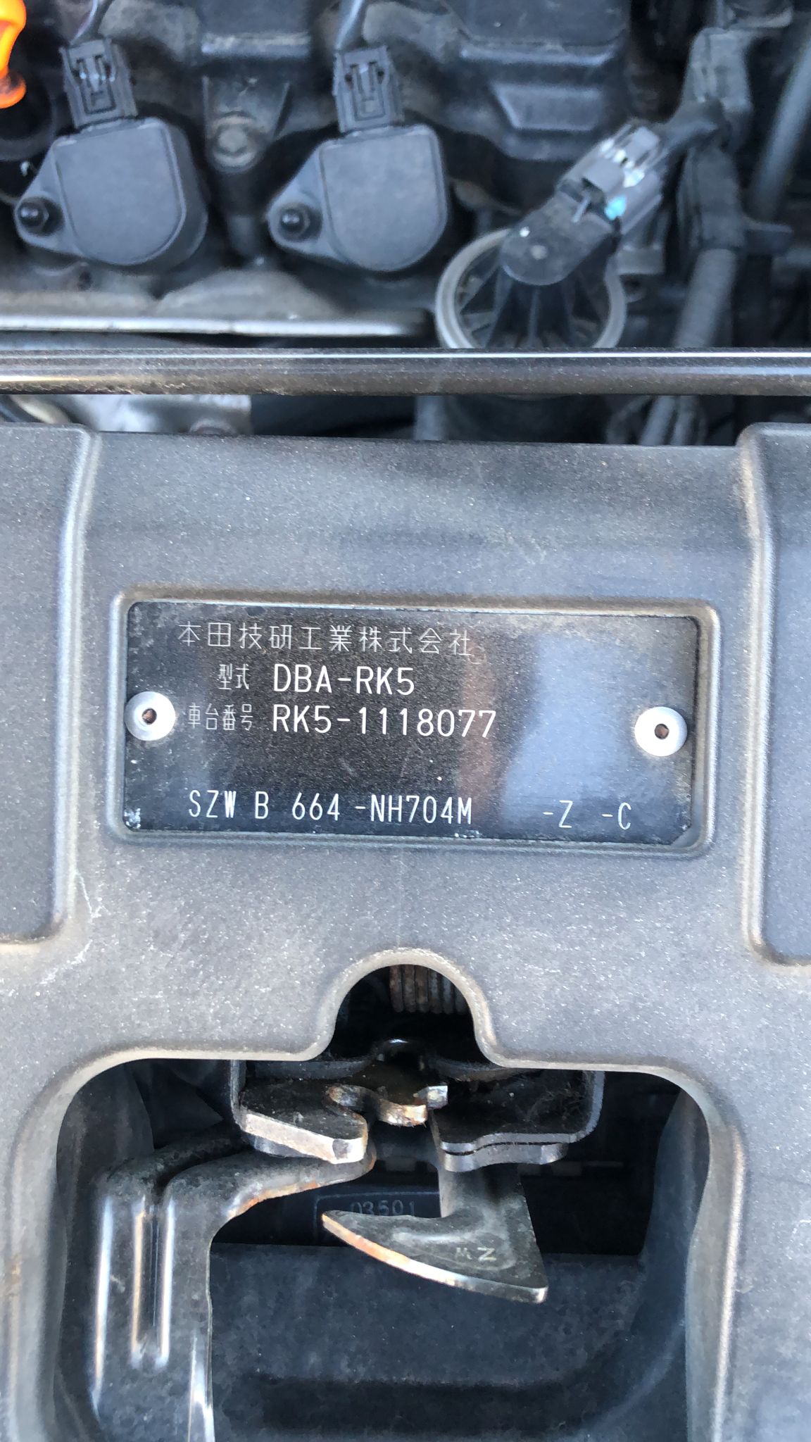2011 HONDA STEP WGN SPADA S POWER EDITION